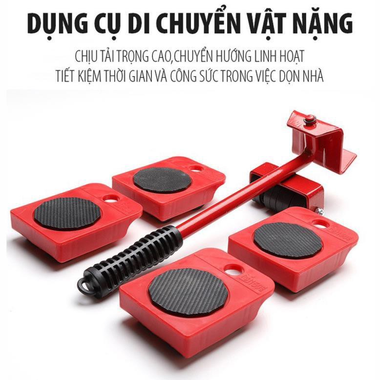 Bộ dụng cụ nâng và di chuyển đồ đạc thông minh [𝑪𝑯𝑰̣𝑼 𝑳𝑼̛̣𝑪 200𝑲𝑮] - Dụng cụ hỗ trợ di chuyển vật nặng