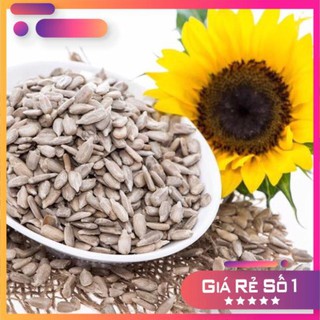 Hạt hướng dương tách vỏ 200g