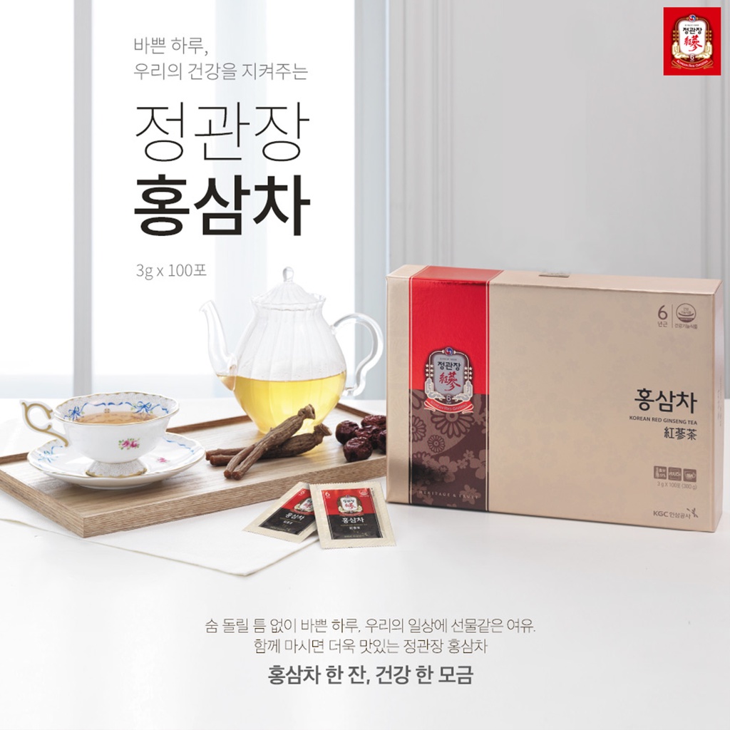 Trà Hồng Sâm KGC Korean Red Ginseng Tea
