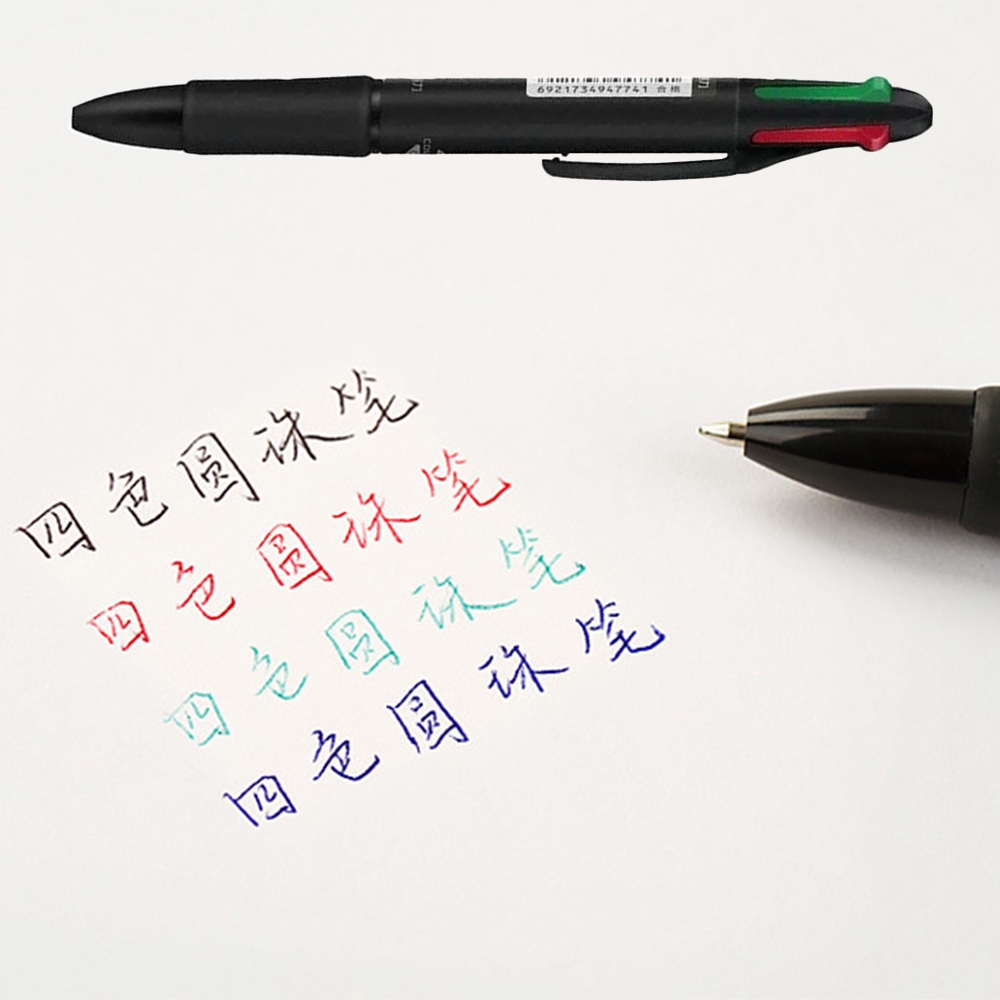 bút bi nhiều màu ngòi 0.7mm chất lượng cao