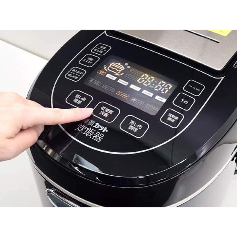 Nồi cơm điện tách đường Sanko hàng nhật nội địa