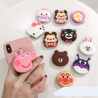 Giá đỡ điện thoại Popsocket đa năng (hàng loại 1)