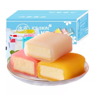 (Có sẵn - giao ngay) Bánh bông lan