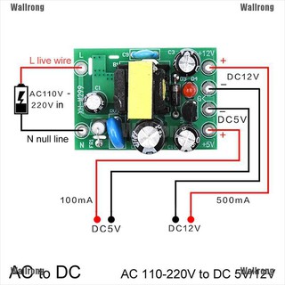 💕Giá Thấp💕 Bảng Mạch Chuyển Đổi Mini AC110V 220V Sang DC 12V 0.2A+5V
