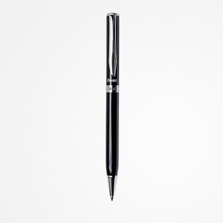 Bút ký cao cấp Pentel B811 [CAM KẾT CHÍNH HÃNG]
