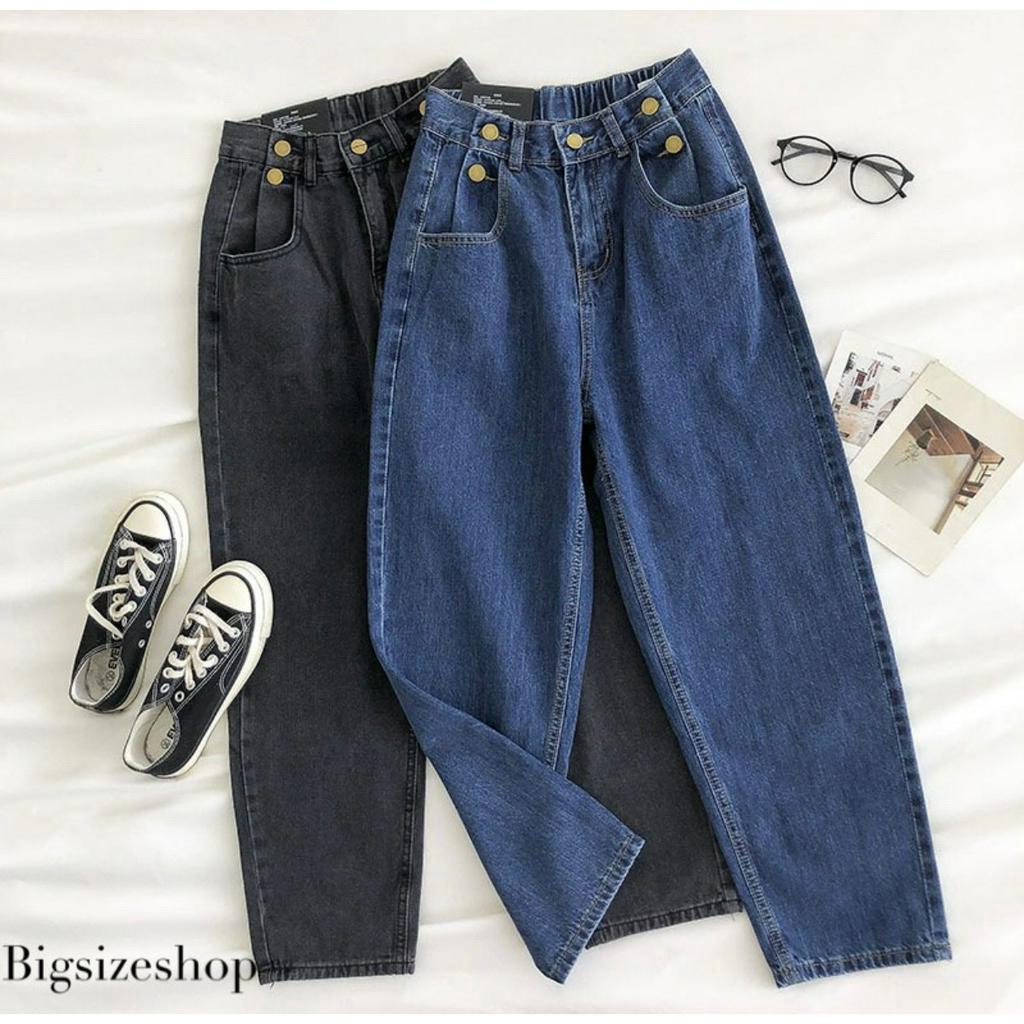 Quần Jean BAGGY Trơn  Lưng Thun Basic Bigsize, Jean Co Giãn 4 Chiều