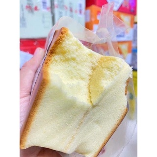 Bánh bông lan mông to đài loan.- ăn vặt đài loan
