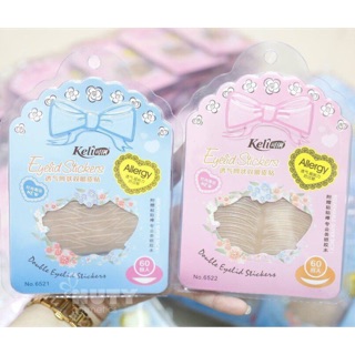 Miếng Dán Mí Lưới Keli Allergy Double Eyelid Stickers 60 miếng kèm keo và nhíp gắp