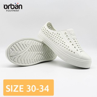 [Tặng sticker + túi vải] Giày trẻ em Urban Footprint bằng nhựa mềm