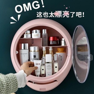 Tủ đựng đồ mĩ phẩm treo tường
