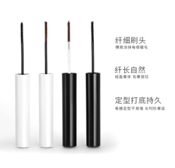 [Hàng mới về] Mascara Uốn Cong Làm Dày Lông Mi Tự Nhiên Kháng Nước Lâu Trôi Không Nhòe | BigBuy360 - bigbuy360.vn