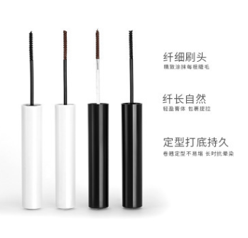 [Hàng mới về] Mascara Uốn Cong Làm Dày Lông Mi Tự Nhiên Kháng Nước Lâu Trôi Không Nhòe