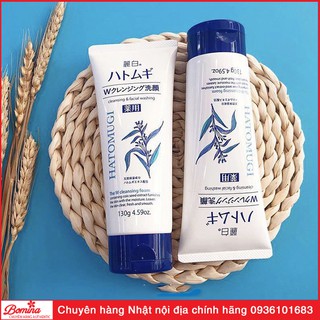 Sữa rửa mặt ý dĩ❤️freeship❤️sữa rửa mặt ý dĩ hatomugi naturie nhật bản