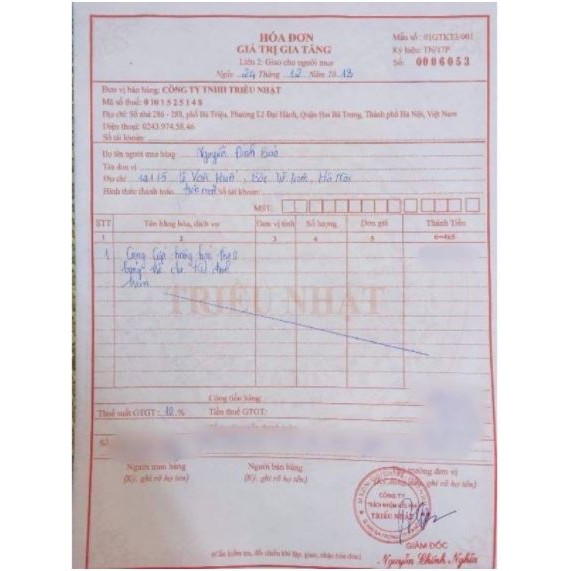 {Auth}Mặt Nạ Innisfree - Mặt Nạ Giấy My Real Squeeze Mask | Thế Giới Skin Care