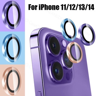 Kính Cường Lực Bảo Vệ camera Cho iPhone 14 PRO MAX / 13 11 / 11 PRO / 12 / 12 PRO / 12 PRO MAX / 13 / 13 MINI / 13 PRO / 13 PRO MAX