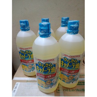 Thùng 10 chai dầu hoa cải nhật bản 1000ml deta 9/2019