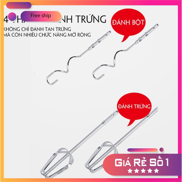 Máy trộn bột, đánh trứng thương hiệu cao cấp DSP KM3015 - Công suất: 300W - Dung tích: 4 L - Hàng Nhập Khẩu  D