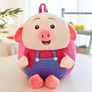 Balo con heo dễ thương cho bé