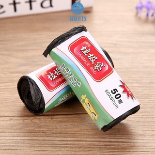 Cuộn Túi Đựng Rác Màu Đen Cỡ Lớn Tiện Dụng Cho Gia Đình