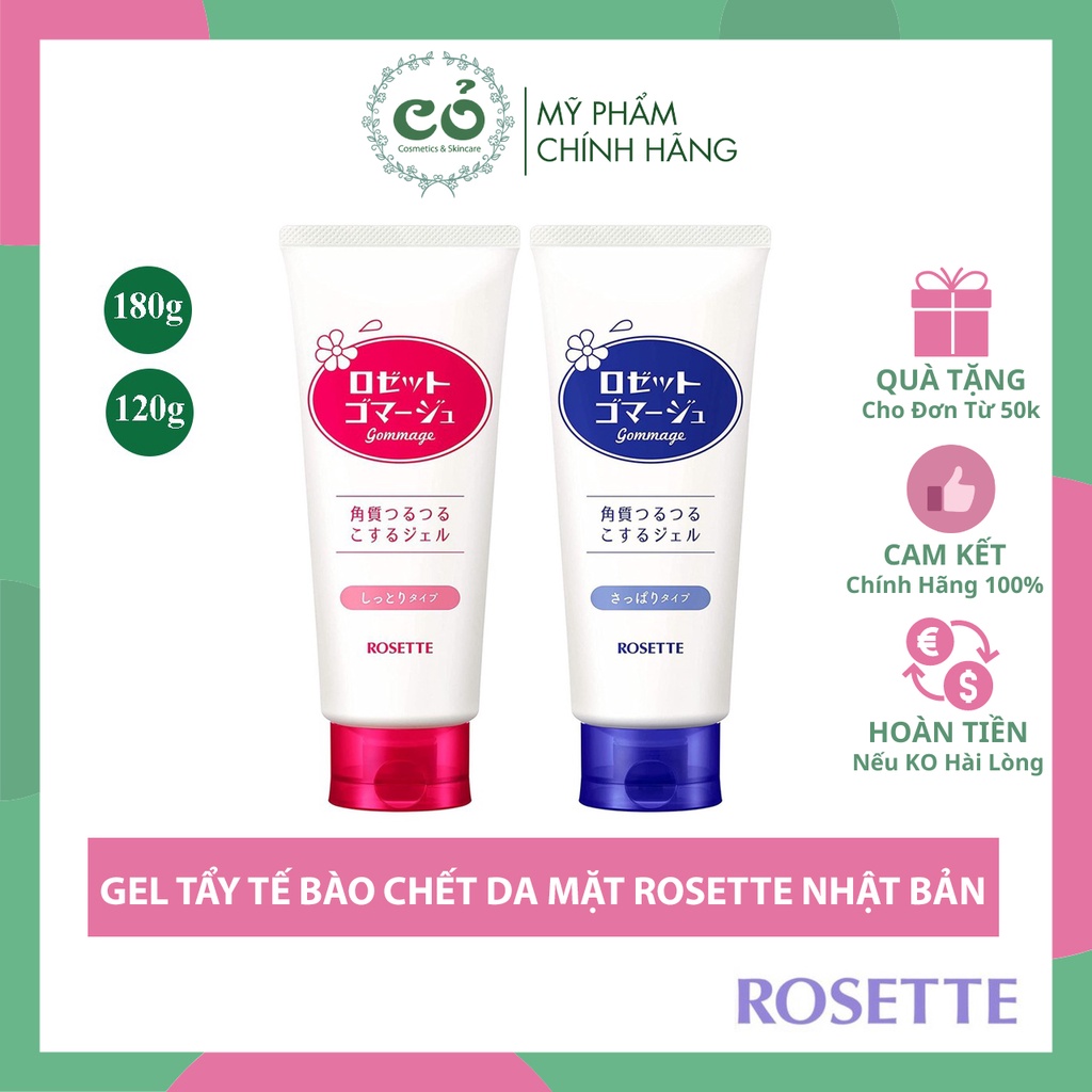 [Mã 254FMCGSALE giảm 8% đơn 500K] Tẩy da chết Rosette