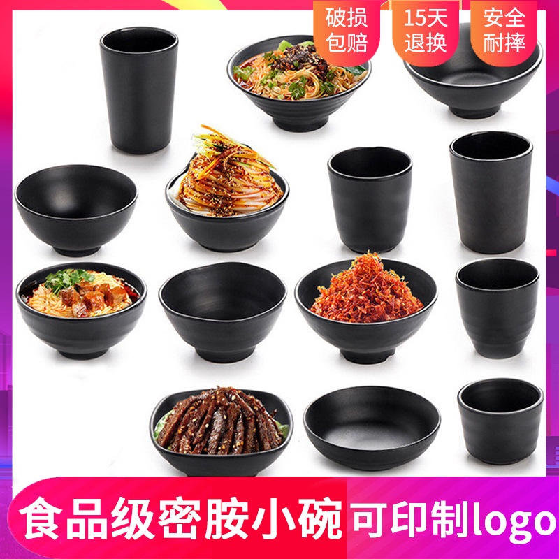 Melamine Bộ Chén Dĩa Sứ Màu Đen Phong Cách Nhật Bản Hàn Quốc