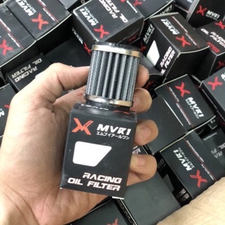 Lọc nhớt Ex150, Ex155, Sirius Fi MVR1 ( X1R ) - lọc nhớt lưới thép, lọc nhớt X1R mẫu mới
