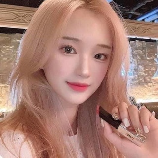 Son YSL SLIM 101 Rouge Libre