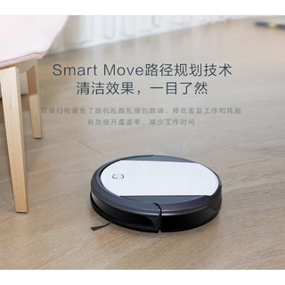 ROBOT HÚT BỤI LAU NHÀ ECOVACS DT87G