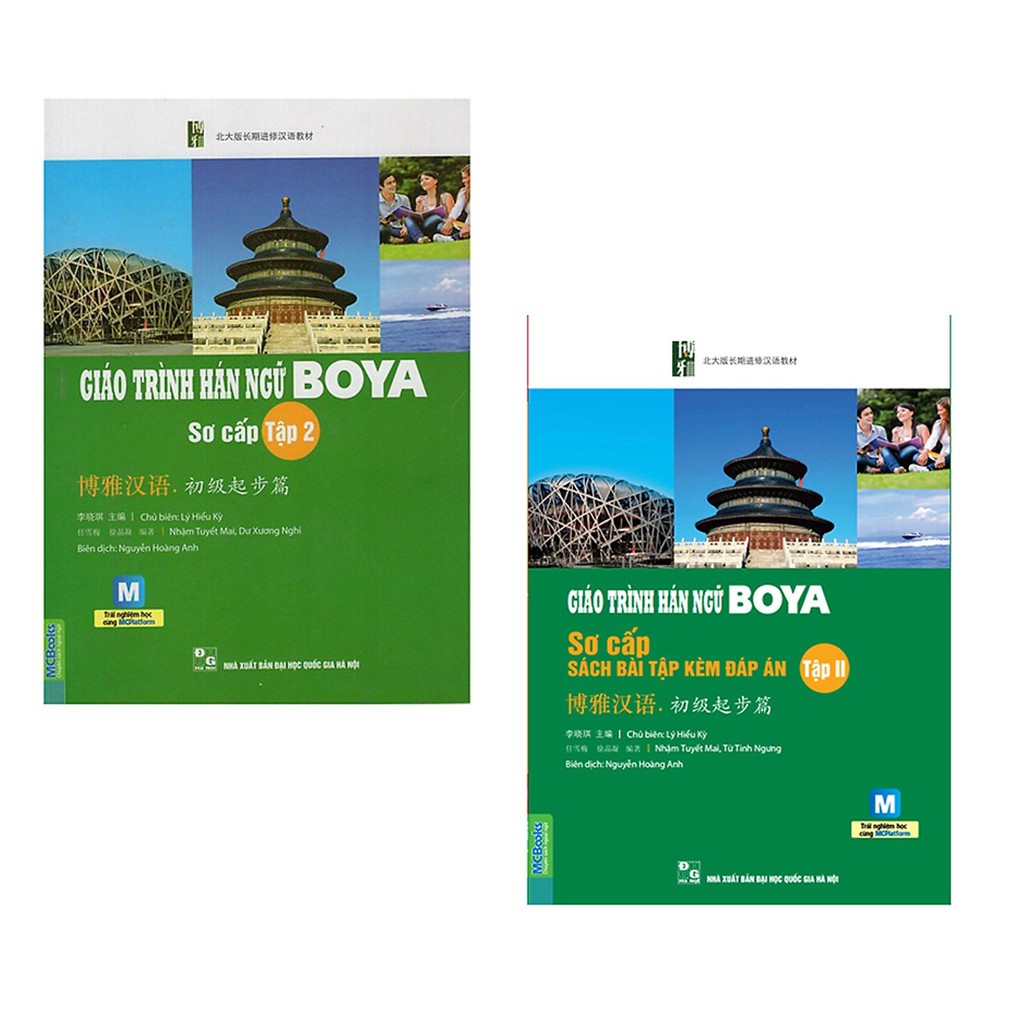 Sách MCBooks - Combo Giáo Trình Hán Ngữ Boya Sơ Cấp II ( SGK+ SBT)