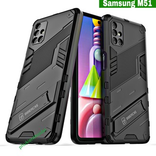 Ốp lưng Samsung M51 / M52 5G / A72 / M33 5G / A73 5G / M34 5G / M54 5G / M55 5G Iron Man Ver 2 chống sốc giá đỡ xem phim