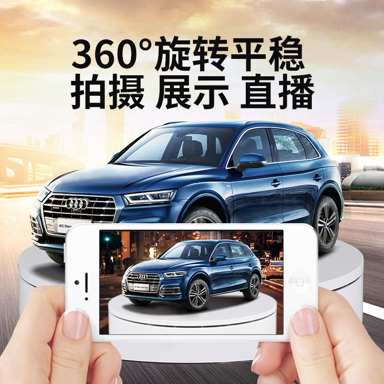 Giá Đỡ Xoay Trưng Bày Trang Sức/camera Quay Video | BigBuy360 - bigbuy360.vn
