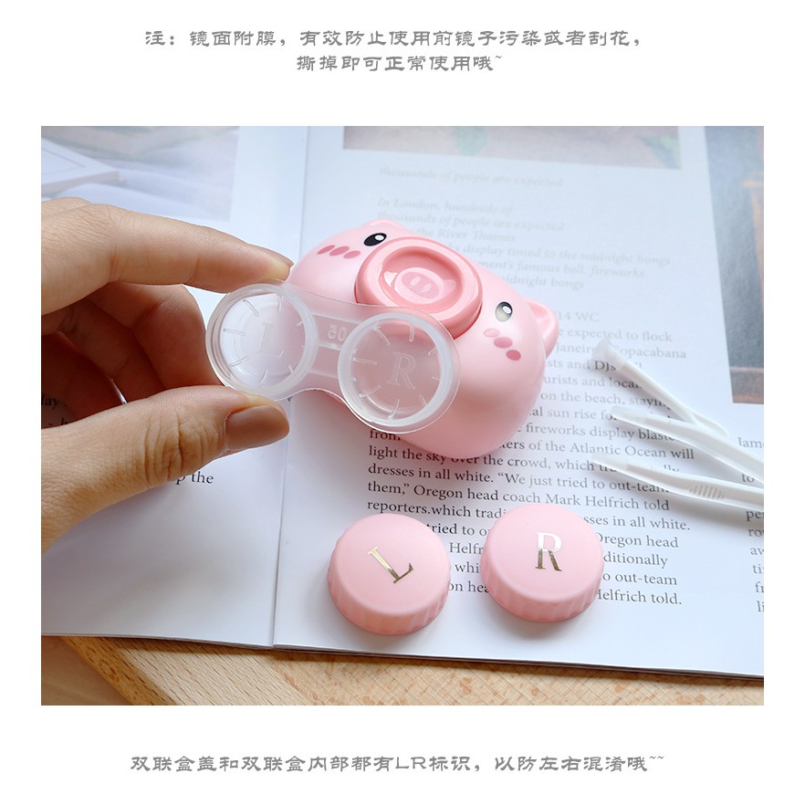 Bộ dụng cụ đeo lens PIG PINKY