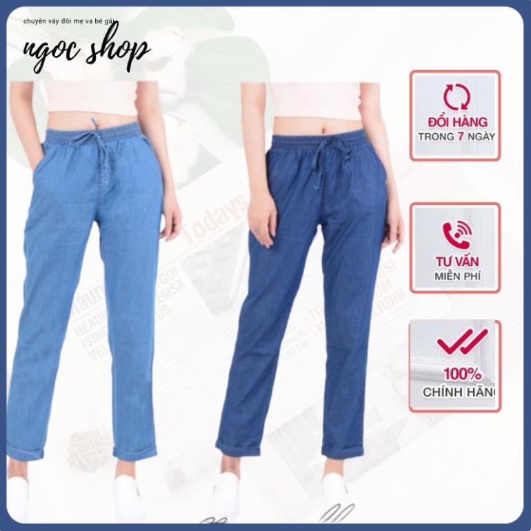 ❐■Quần jean giấy nữ ống rộng baggy đẹp lưng cao cạp chun trơn hàng hiệu cấp mã 352 VANIZEN Đẹp