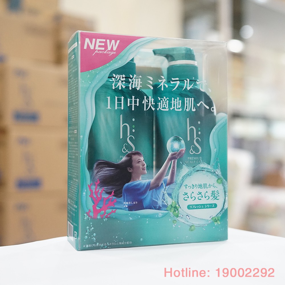 Dầu gội & xả HS 370ml (mẫu mới 2018) nội địa Nhật Bản