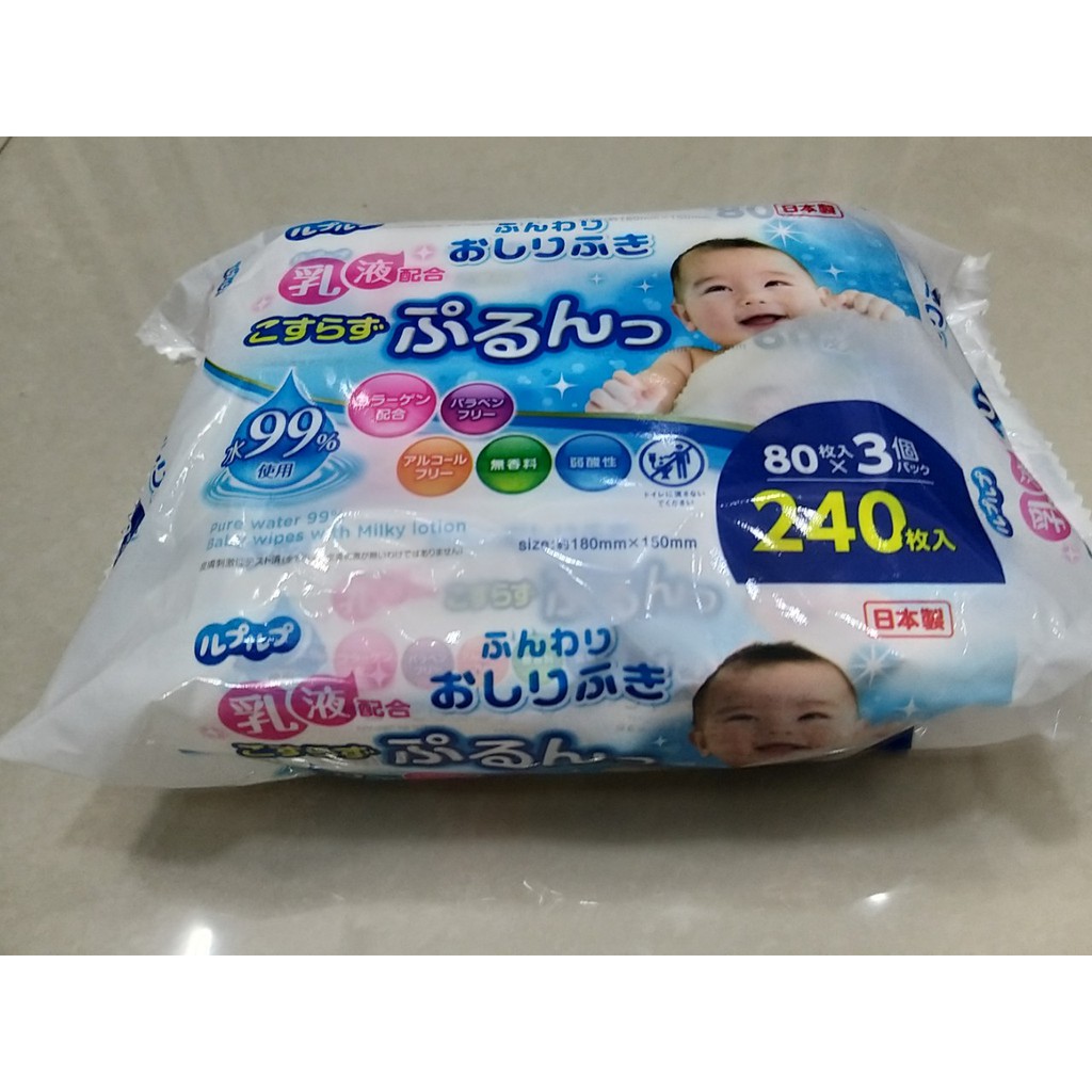 Set 3 gói 80 tờ giấy ướt cho bé - Nhật Bản
