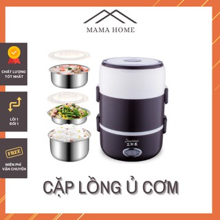 Cặp lồng ủ cơm 3 tầng inox cắm điện, cặp lồng giữ nhiệt, cặp lồng cắm điện 3 tầng hâm nóng thức ăn và giữ nhiệt tốt