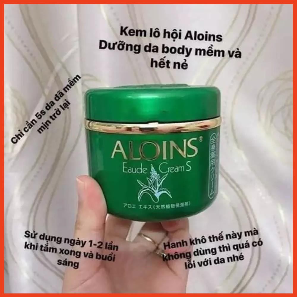 Kem Hỗ Trợ Dưỡng Da Aloins Eaude Cream S Nhật