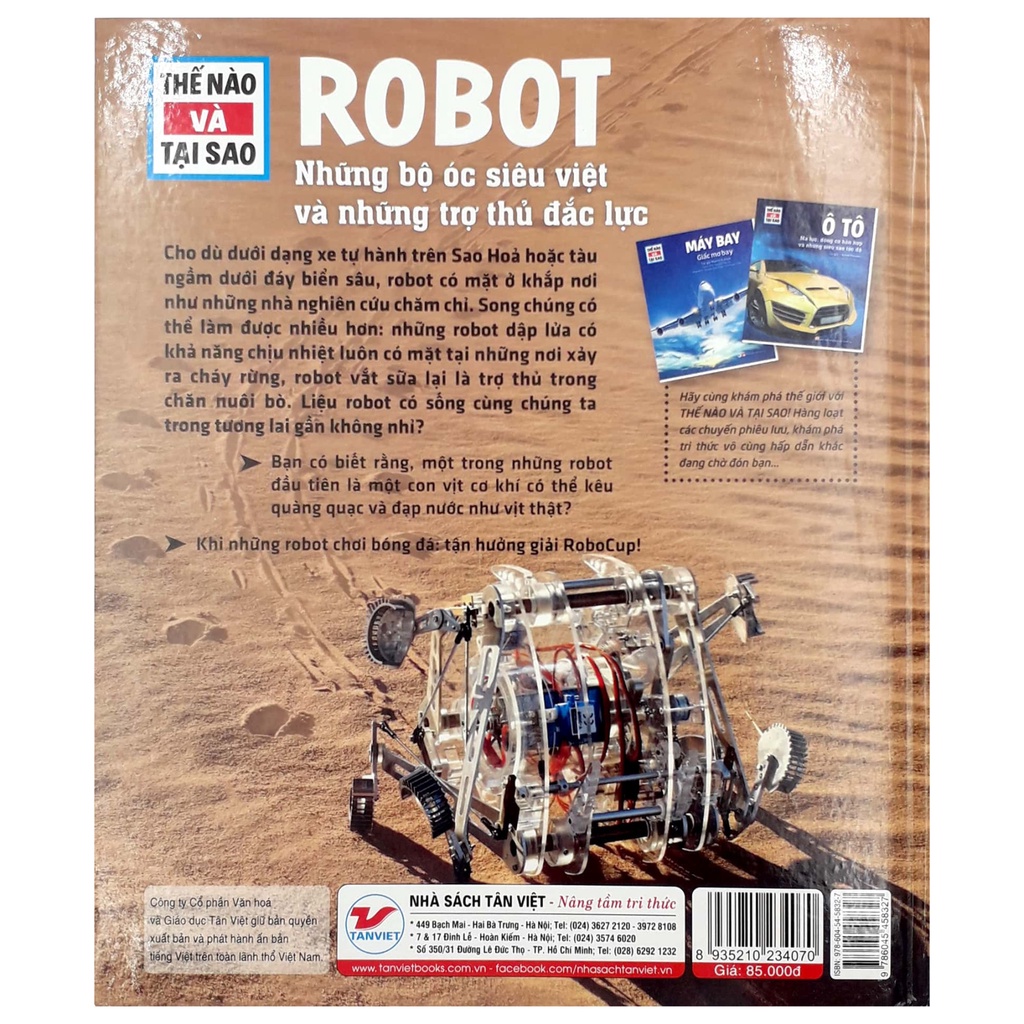 Sách - Thế Nào Và Tại Sao - Robot - Những Bộ Óc Siêu Việt Và Những Trợ Thủ Đắc Lực