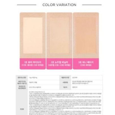 (1 hộp full + 1 refill) Tone 1 Phấn nước Peripera Ink Matte Blur Cushion kiềm dầu | BigBuy360 - bigbuy360.vn