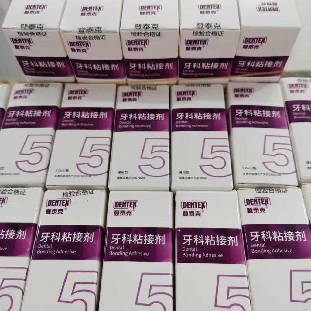 Keo Dán Siêu Nhẹ Chống Trầy Toàn Diện Cho Nha Khoa Dung Tích 5ml