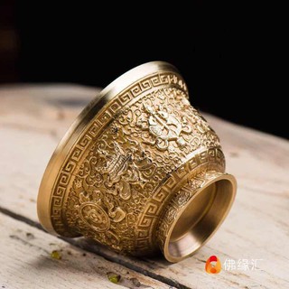 Chén 8 Cát Tường không chân đồng