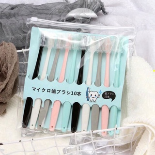 Set 10 chiếc bàn chải đánh răng xuất Nhật