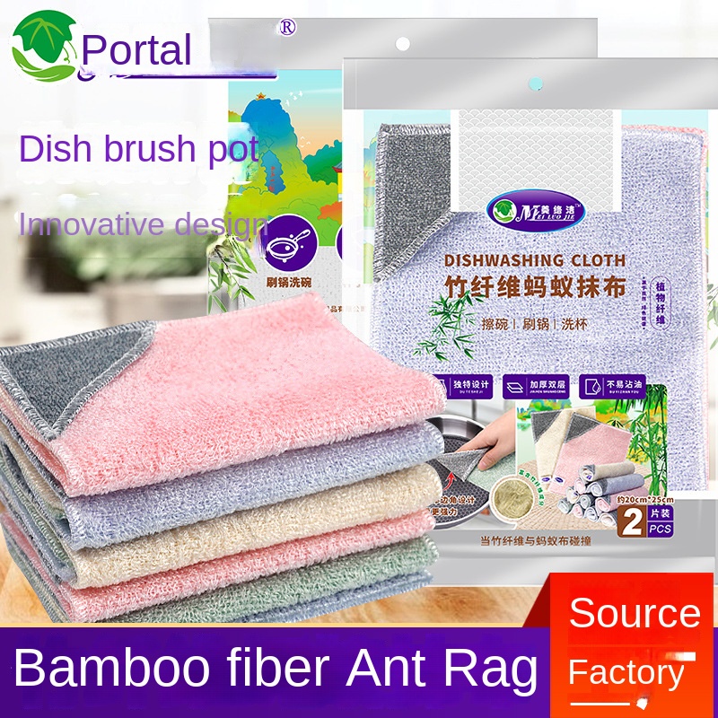 Khăn Lau Chén Dĩa Bằng Sợi Tre Chất Lượng Cao