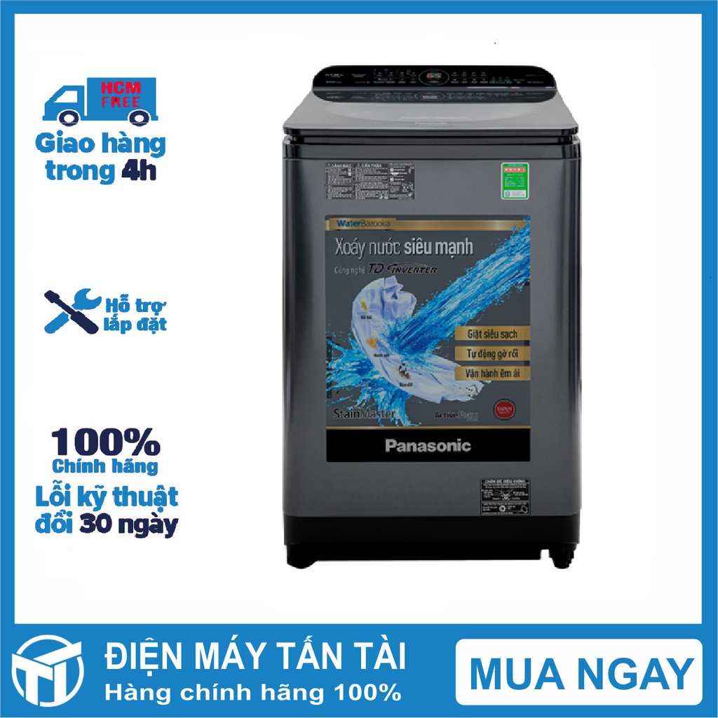 Máy giặt Panasonic Inverter 11.5 Kg NA-FD11AR1BV  Hẹn giờ giặt,Khóa trẻ em,Sấy gió,Tự khởi động lại khi có điện