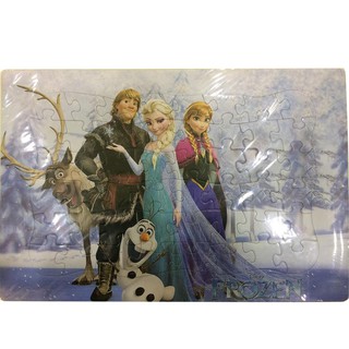 Tranh ghép hình 48 miếng giúp bé phát triển tư duy sáng tạo (siêu nhân, ô tô, công chúa, heo peppa...)