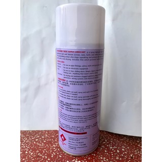 CHAI XỊT SÊN SUPER LUBRICANT