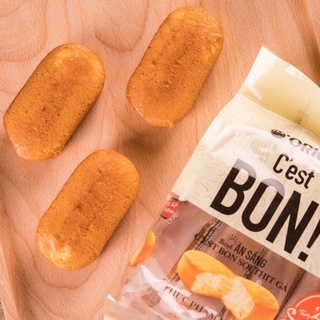 COMBO 5 CÁI BÁNH BON C’EST SỢI THỊT GÀ