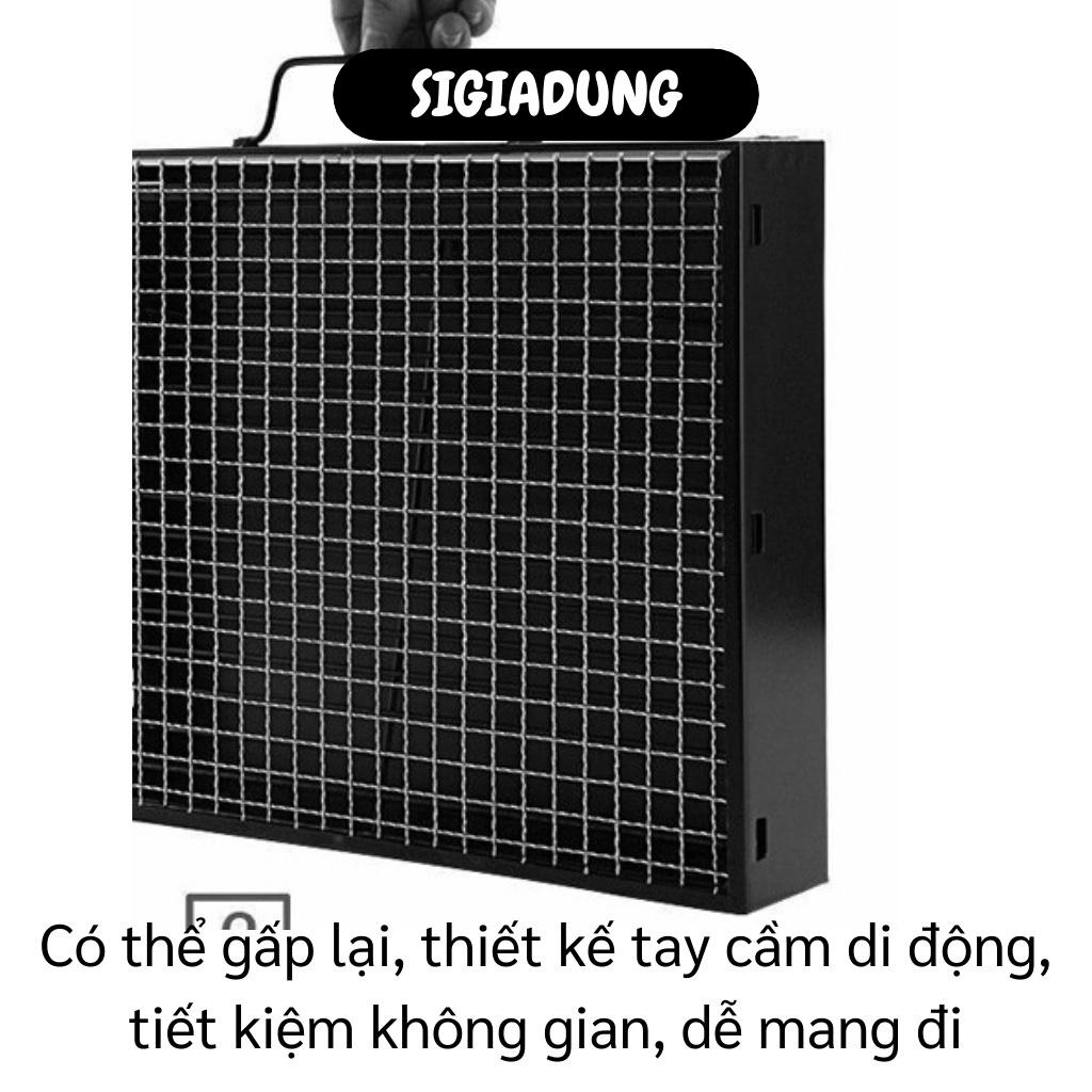 [SGD] Bếp Nướng Than - Bếp Than Hoa Vuông Ngoài Trời Không Khói, Có Khay Chứa Mỡ, Gấp Gọn 8289