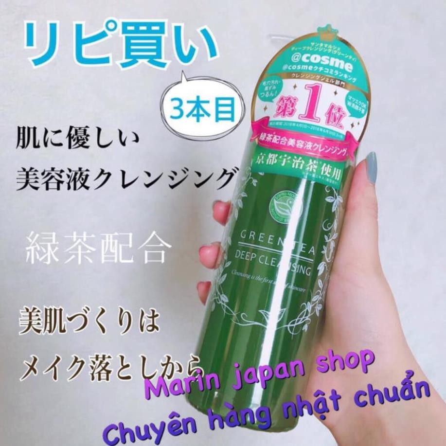 (MiNi) Gel tẩy trang trà xanh Green Tea Deep Cleansing của Santa Marche Nhật Bản Chính Hãng Đủ Bill