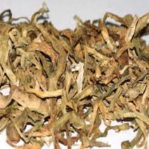 Trinh Nữ Hoàng Cung lá khô sạch 100 gram.